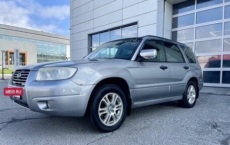 Subaru Forester, 2007 год, 820 000 рублей, 4 фотография