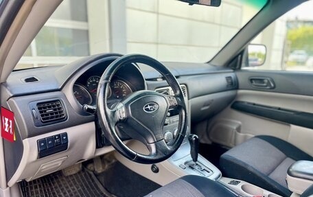 Subaru Forester, 2007 год, 820 000 рублей, 15 фотография