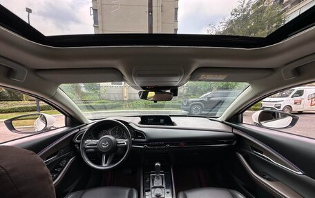 Mazda CX-30 I, 2023 год, 2 006 567 рублей, 11 фотография