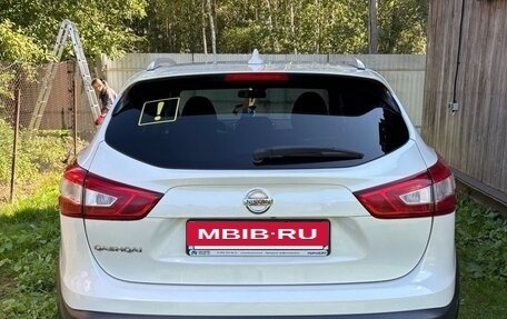 Nissan Qashqai, 2017 год, 1 790 000 рублей, 5 фотография