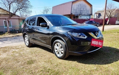 Nissan X-Trail, 2015 год, 1 850 000 рублей, 7 фотография