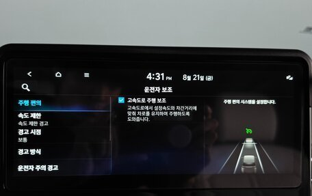 Hyundai Staria, 2025 год, 6 954 640 рублей, 19 фотография
