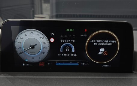 Hyundai Staria, 2024 год, 6 179 469 рублей, 12 фотография