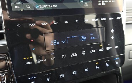 Hyundai Staria, 2024 год, 6 179 469 рублей, 18 фотография