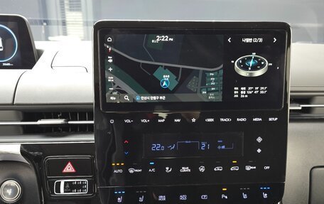 Hyundai Staria, 2024 год, 6 179 469 рублей, 17 фотография
