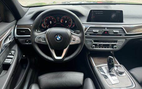 BMW 7 серия, 2018 год, 3 080 000 рублей, 13 фотография