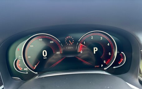 BMW 7 серия, 2018 год, 3 080 000 рублей, 26 фотография