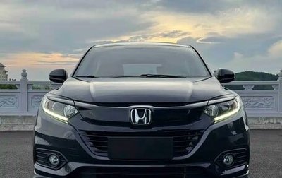 Honda Vezel, 2022 год, 1 725 520 рублей, 1 фотография