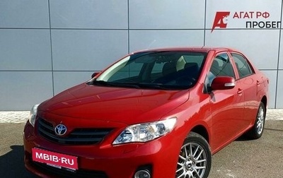 Toyota Corolla, 2010 год, 1 360 000 рублей, 1 фотография