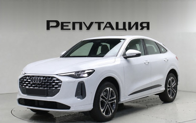 Audi Q5, 2025 год, 7 499 000 рублей, 1 фотография