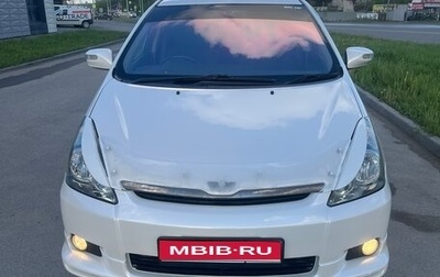 Toyota Wish II, 2004 год, 830 000 рублей, 1 фотография