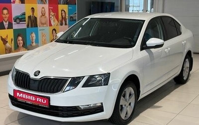 Skoda Octavia, 2018 год, 1 449 000 рублей, 1 фотография