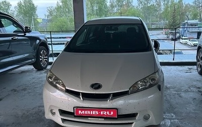 Toyota Wish II, 2011 год, 1 400 000 рублей, 1 фотография