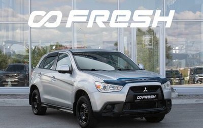 Mitsubishi ASX I рестайлинг, 2012 год, 1 050 000 рублей, 1 фотография