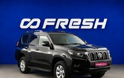 Toyota Land Cruiser Prado 150 рестайлинг 2, 2018 год, 4 712 444 рублей, 1 фотография