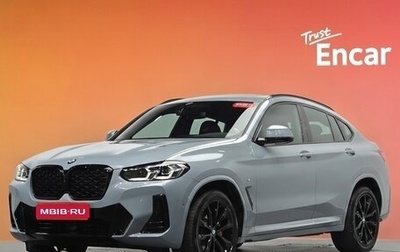 BMW X4, 2025 год, 7 280 700 рублей, 1 фотография