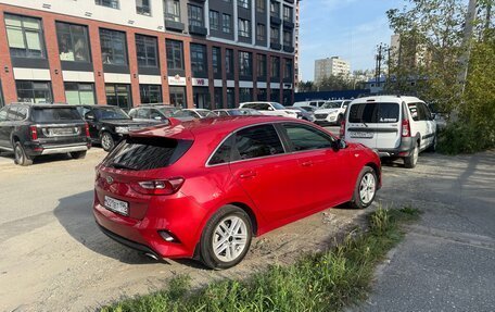 KIA cee'd III, 2019 год, 1 650 000 рублей, 5 фотография
