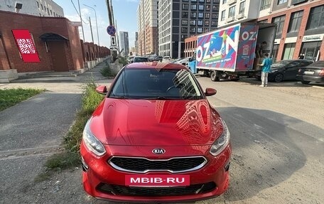 KIA cee'd III, 2019 год, 1 650 000 рублей, 3 фотография