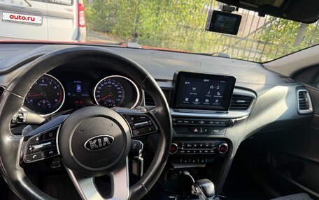 KIA cee'd III, 2019 год, 1 650 000 рублей, 13 фотография