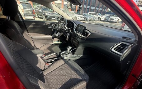 KIA cee'd III, 2019 год, 1 650 000 рублей, 15 фотография