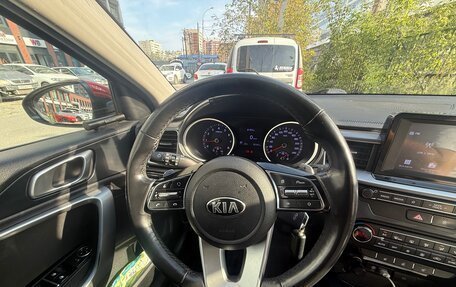 KIA cee'd III, 2019 год, 1 650 000 рублей, 16 фотография