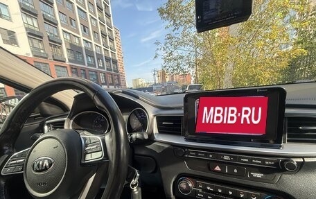 KIA cee'd III, 2019 год, 1 650 000 рублей, 22 фотография