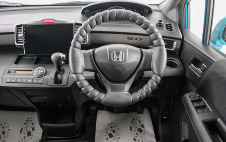 Honda Freed I, 2011 год, 1 009 000 рублей, 15 фотография