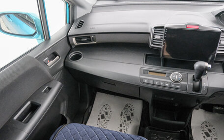 Honda Freed I, 2011 год, 1 009 000 рублей, 12 фотография