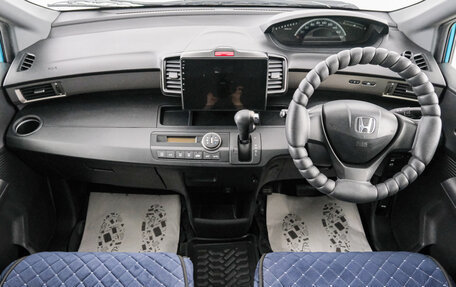 Honda Freed I, 2011 год, 1 009 000 рублей, 11 фотография