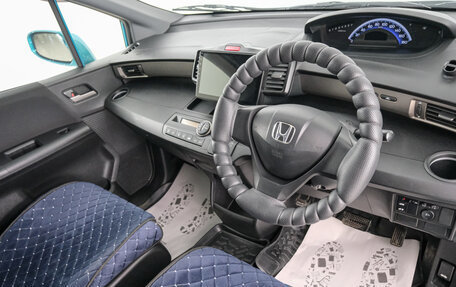 Honda Freed I, 2011 год, 1 009 000 рублей, 9 фотография