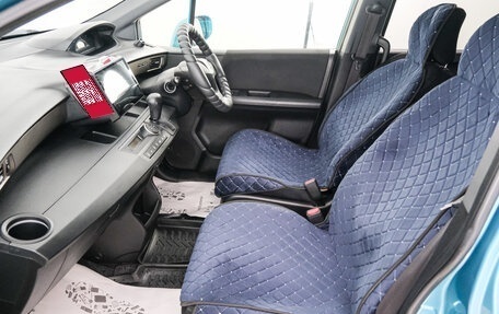 Honda Freed I, 2011 год, 1 009 000 рублей, 14 фотография