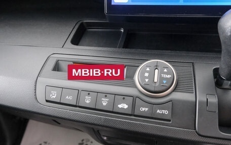 Honda Freed I, 2011 год, 1 009 000 рублей, 17 фотография