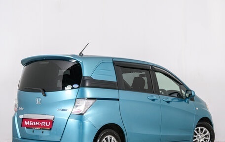 Honda Freed I, 2011 год, 1 009 000 рублей, 7 фотография