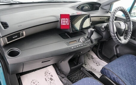Honda Freed I, 2011 год, 1 009 000 рублей, 13 фотография