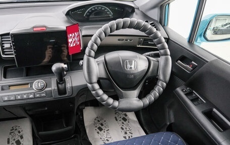 Honda Freed I, 2011 год, 1 009 000 рублей, 10 фотография