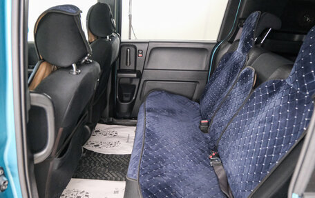 Honda Freed I, 2011 год, 1 009 000 рублей, 21 фотография
