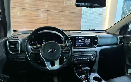 KIA Sportage IV рестайлинг, 2020 год, 2 299 990 рублей, 7 фотография
