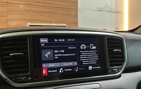 KIA Sportage IV рестайлинг, 2020 год, 2 299 990 рублей, 13 фотография