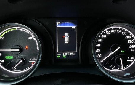 Toyota Camry, 2022 год, 3 050 000 рублей, 15 фотография