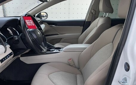 Toyota Camry, 2022 год, 3 050 000 рублей, 11 фотография