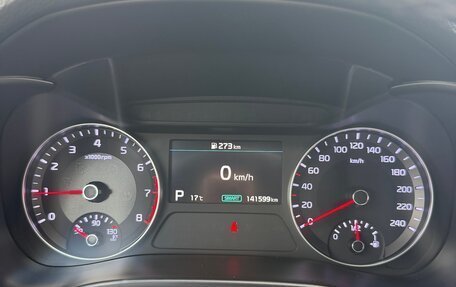 KIA Cerato IV, 2019 год, 1 700 000 рублей, 15 фотография