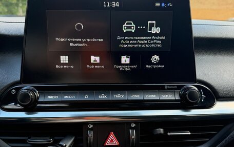 KIA Cerato IV, 2019 год, 1 700 000 рублей, 12 фотография