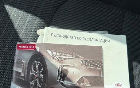 KIA Cerato IV, 2019 год, 1 700 000 рублей, 17 фотография