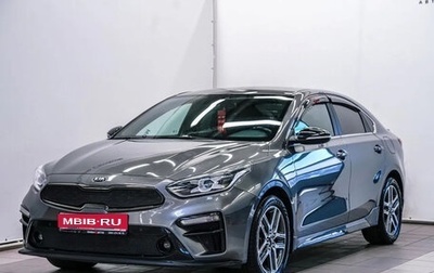 KIA Cerato IV, 2021 год, 1 800 000 рублей, 1 фотография