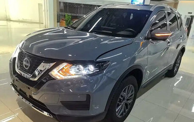 Nissan X-Trail, 2025 год, 1 990 190 рублей, 1 фотография