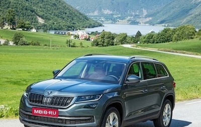 Skoda Kodiaq I, 2020 год, 2 970 000 рублей, 1 фотография