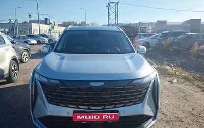 Geely Atlas, 2024 год, 2 629 000 рублей, 1 фотография