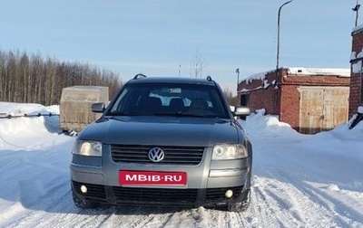 Volkswagen Passat B5+ рестайлинг, 2003 год, 400 000 рублей, 1 фотография