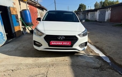 Hyundai Solaris II рестайлинг, 2019 год, 1 600 000 рублей, 1 фотография