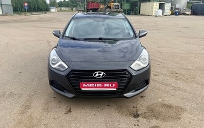 Hyundai i40 I рестайлинг, 2014 год, 1 230 000 рублей, 1 фотография